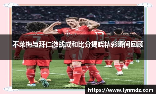 8868体育官网