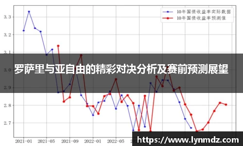 8868体育