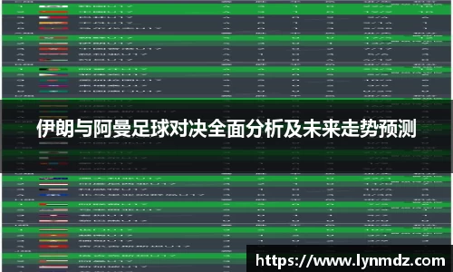 8868体育
