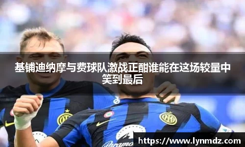 8868体育官方网站