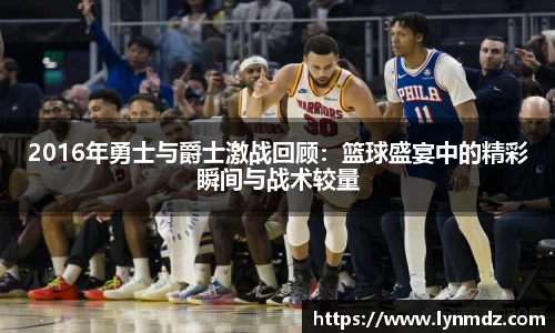 8868体育官方网站