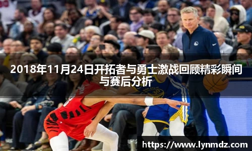 8868体育官方网站