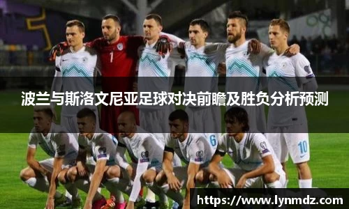 8868体育官网