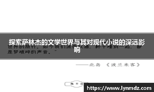 8868体育