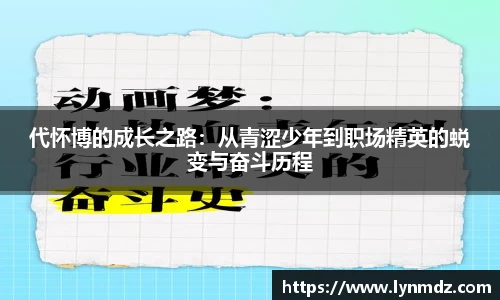 8868平台
