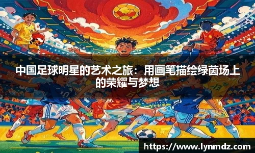 8868体育官网