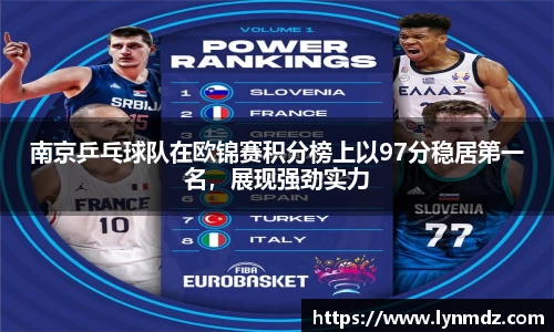 8868体育官方网站