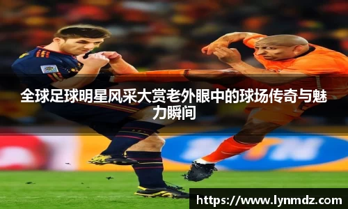 8868体育官方网站