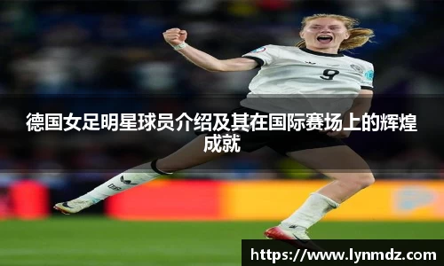 8868体育官方网站