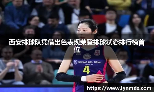 8868体育官方网站