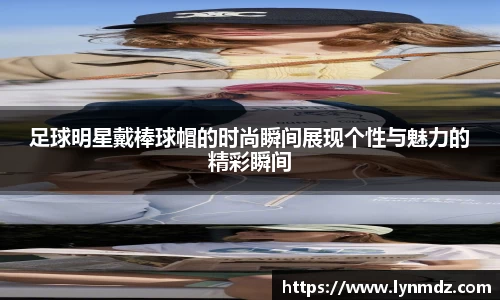 8868体育官方网站